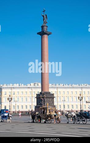 St. Saint-Pétersbourg, Russie - 16 août , 2022: Place du Palais Banque D'Images