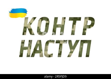 Typographie contre-offensive des forces armées avec camouflage de pixels texturés. Traduction de l'ukrainien - contre-offensive. Défenseurs de l'Ukraine Illustration de Vecteur