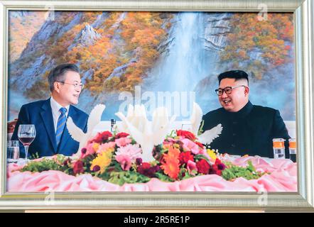 DMZ Banque D'Images