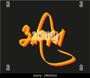 Un texte en trois dimensions orange qui indique le mot « SASA » sur fond noir Banque D'Images