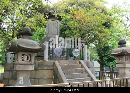 Tombe du Shogitai Banque D'Images