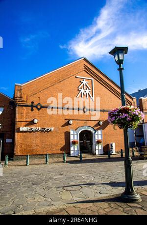 Kanemori Red Brick Warehouse Banque D'Images