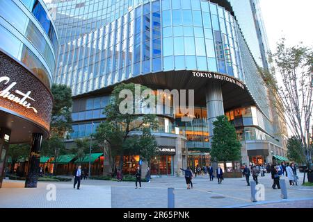 Tokyo Midtown Hibiya Banque D'Images