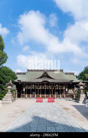 Sanctuaire Yasaka dans le château de Kokura Banque D'Images