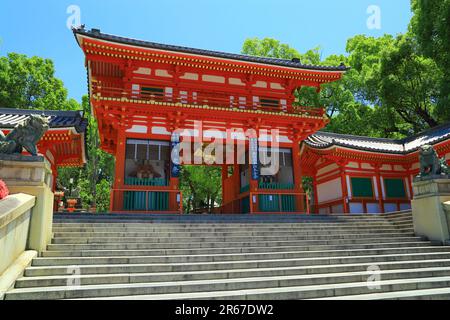 Yasaka Shrine West Tower Gate Banque D'Images