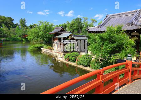 Shinsen-en vert frais Banque D'Images