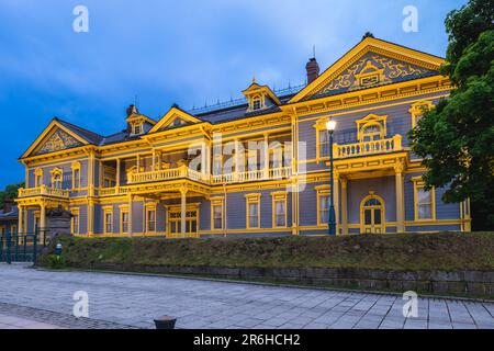 Ancienne salle publique du quartier de Hakodate à Hakodate, Hokkaido, Japon Banque D'Images