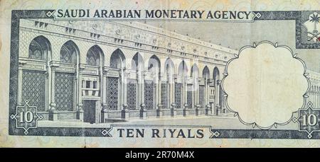 Gros fragment du revers de 10 SAR Arabie Saoudite riyals monnaie monnaie monnaie monnaie billet présente Al-Masa mur avec arche à Al-Masjid al-Haram (H Banque D'Images