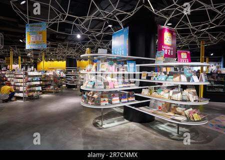 BANGKOK, THAÏLANDE - VERS JANVIER 2020 : divers articles exposés au magasin Loft dans le centre commercial Siam Discovery. Loft est une chaîne de spécialités japonaises. Banque D'Images