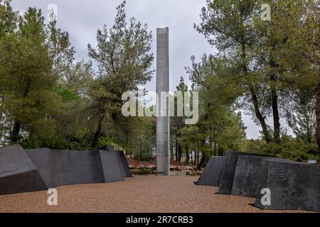 PILIER DE L'HÉROÏSME YAD VASHEM JÉRUSALEM ISRAËL Banque D'Images