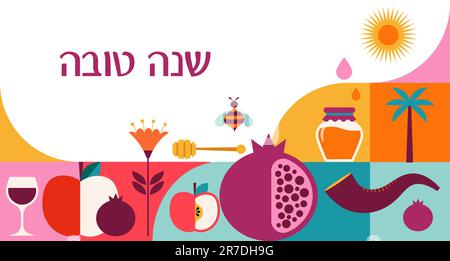 Rosh Hashanah arrière-plan, bannière, style géométrique. Shana Tova, joyeux nouvel an juif, concept design Illustration de Vecteur