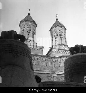 Iasi, Roumanie, environ 1978. Vue extérieure du monastère des trois hiérarchies datant du 17th siècle. Banque D'Images