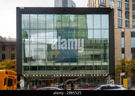 Polonsky Shakespeare centre dans le centre de Brooklyn NYC Banque D'Images