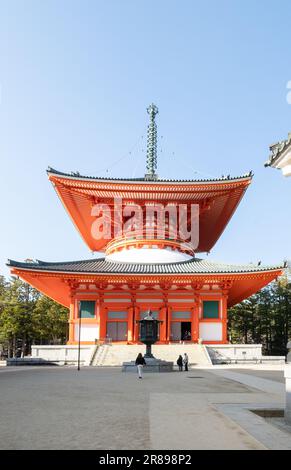 Kongobuji Kompon Daito (Grande Pagode centrale) dans le complexe du temple bouddhiste Danjō-garan, Koyasan, Japon. Banque D'Images