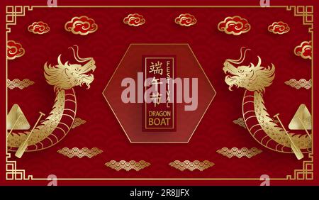 Fête des bateaux-dragons avec art de coupe de papier d'or et style artisanal sur fond de couleur avec éléments asiatiques (Chinese Translation: Dragon Boat festival) Illustration de Vecteur