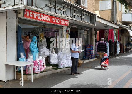 Boutique de cadeaux à Hadera Banque D'Images