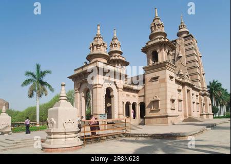 Temple Mulagandha Kuti Vihara, Sarnath, Uttar Pradesh, Inde Banque D'Images