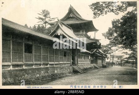 Photographies montrant des scènes au Japon à la fin de 19th et au début de 20th siècles. Scènes de rue, bâtiments, personnes, vues topographiques et événements au Japon, y compris une éruption volcanique. Banque D'Images