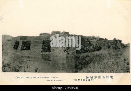 Photographies montrant des scènes au Japon à la fin de 19th et au début de 20th siècles. Scènes de rue, bâtiments, personnes, vues topographiques et événements au Japon, y compris une éruption volcanique. Banque D'Images
