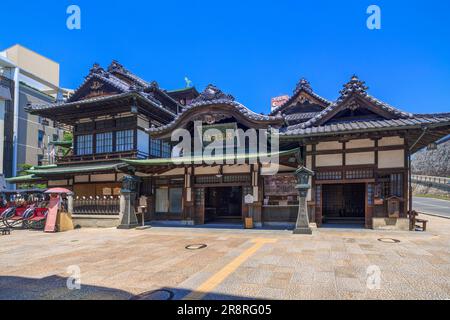 Dogo Onsen Honkan Banque D'Images