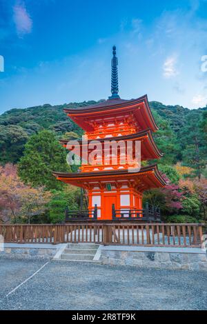 Pagode Koyasunotou au temple de Kiyomizudera Banque D'Images