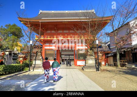 Sanctuaire Yasaka Banque D'Images