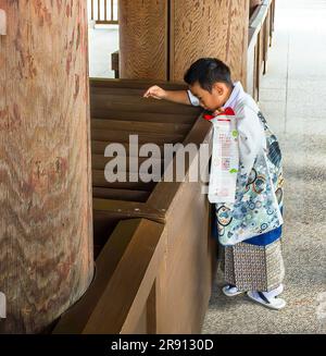 Taisha sortie en famille Banque D'Images