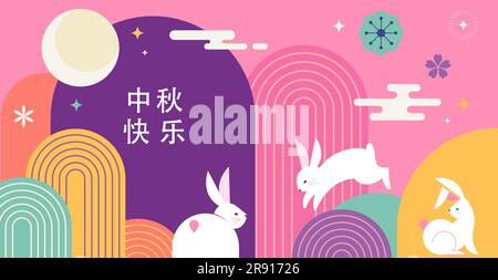 Fond plat et moderne pour Chuseok, traduction des mots chinois - Festival de la mi-automne. Mooncake, lapins, arcs-en-ciel et lune. Bannière de style géométrique Illustration de Vecteur