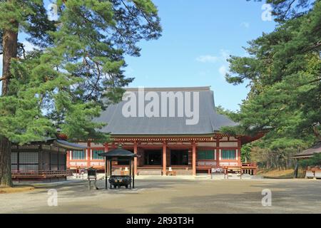 Temple de Motsuji Banque D'Images