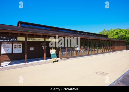 Shiretoko Goko Lakes Field House Banque D'Images