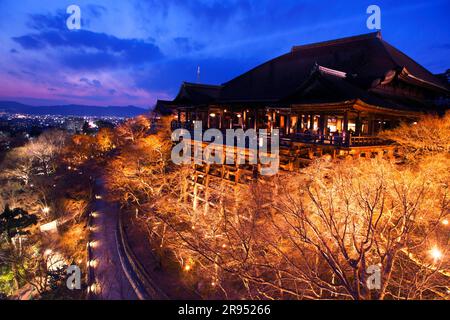 Illumination du temple de Kiyomizudera Banque D'Images