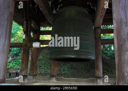 Grande tour de cloche du Temple de Chion-in Banque D'Images