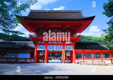 Shimogamo Shrine Banque D'Images