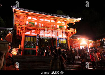 Sanctuaire Yasaka de la Saint-Sylvestre Banque D'Images