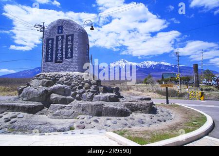 Un mémorial au point le plus élevé des chemins de fer JR Banque D'Images