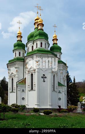 St. Cathédrale George dans le monastère médiéval de Vydubychi, Kiev, Ukraine. Banque D'Images