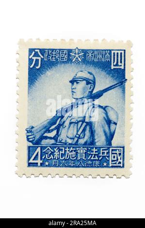 Timbre national de droit de la conscription de Manchukuo Banque D'Images