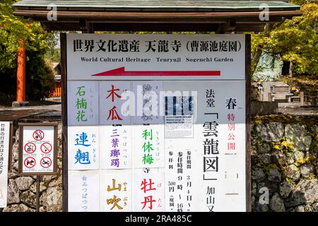 Kyoto,Japon,2023, jardin de l'étang Sogenchi au jardin du temple Tenryu-ji, site du patrimoine mondial de l'UNESCO, Kyoto,Japon,Asie Banque D'Images