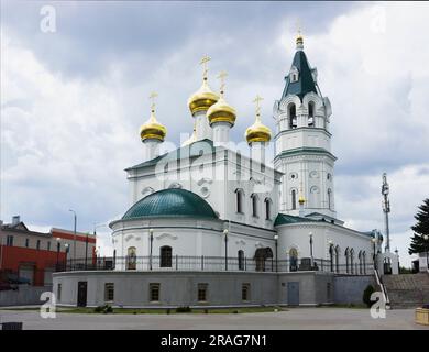 Nijni Novgorod, Russie-Jul 02, 2023 : Église de la Sainte Trinité-donnant-vie dans la banlieue de la ville. Une des plus anciennes églises de Nijni Novgoro Banque D'Images