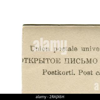 Leonid Nikolaievich Andreyev (russe : Леонид Николаевич Андреев, 21 août [O.S. 9 août] 1871 – 12 septembre 1919) était un dramaturge, romancier et écrivain russe, considéré comme le père de l'expressionnisme dans la littérature russe. Carte postale Old Vintage de l'Empire russe, 1900s. Banque D'Images