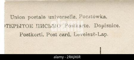 Leonid Nikolaievich Andreyev (russe : Леонид Николаевич Андреев, 21 août [O.S. 9 août] 1871 – 12 septembre 1919) était un dramaturge, romancier et écrivain russe, considéré comme le père de l'expressionnisme dans la littérature russe. Carte postale Old Vintage de l'Empire russe, 1900s. Banque D'Images