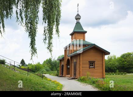 NIJNI NOVGOROD, RUSSIE — 02 juillet 2023 : fonts nouvellement construits à Koposovo à Nijni Novgorod, situé à l'église de la Sainte Trinité donnant la vie Banque D'Images