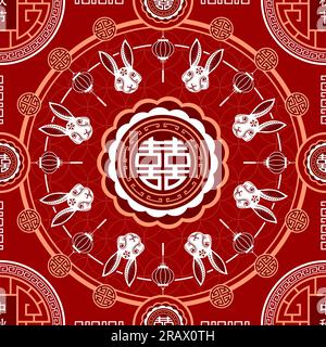 Modèle sans couture avec des éléments chinois et asiatiques sur fond de couleur pour le festival chinois de mi-automne (translate : Festival de mi-automne) Illustration de Vecteur