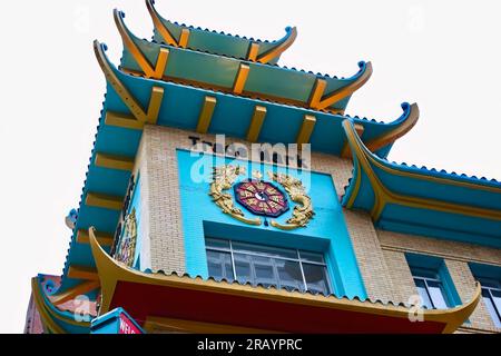 Trade Mark Building construit 1910 architecture chinoise autrefois un bazar maintenant le restaurant Cathay House fermé à Chinatown San Francisco Californie USA Banque D'Images