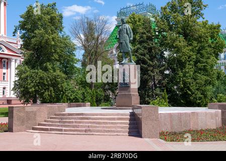 TAMBOV, RUSSIE - 03 JUIN 2023 : Monument à Zoya Kosmodemyanskaya - la première femme à recevoir le titre de héroïne de l'Union soviétique (à titre posthume) durin Banque D'Images