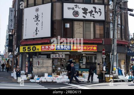 Marché aux poissons du coin, Nagoya, Japon Banque D'Images