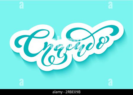 Russian vector lettering Thank you . Modern brush calligraphy. Hand drawn design elements. Logos and emblems for invitation, greeting card, t-shirt. V Illustration de Vecteur