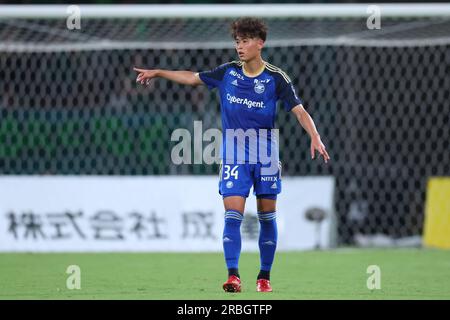 Stade national du Japon, Tokyo, Japon. 9 juillet 2023. Yudai Fujiwara (Zelvia), 9 JUILLET 2023 - football/football : 2023 J2 League Match entre le FC Machida Zelvia - Tokyo Verdy au Japan National Stadium, Tokyo, Japon. Crédit : YUTAKA/AFLO SPORT/Alamy Live News Banque D'Images