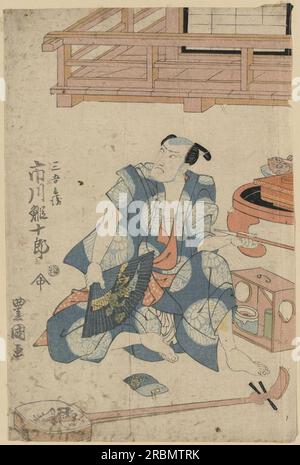 Acteur Ichikawa Ebijuro, assis sur le sol avec shamisen à ses pieds 1818 ; Japon par Utagawa Toyokuni Banque D'Images