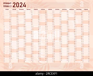 Planificateur annuel pour 2024 en ukrainien Illustration de Vecteur